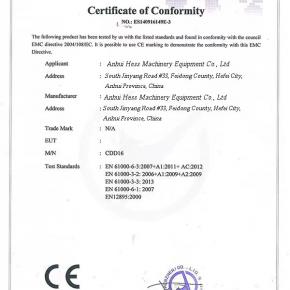 Certificate of Confirmity