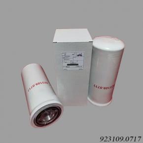 Kalmar Reach Stacker 923109.0717 Oil Filter For GearBox