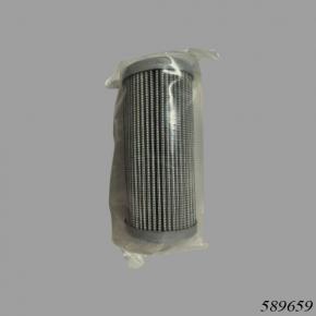 CVS Ferrari Reach Stacker 589659 Cartridge Filter