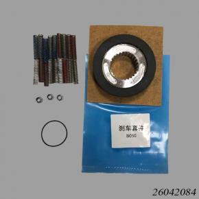 Demag Crane 26042084 Brake Frction Pad