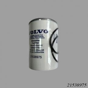 Volvo Penta Engine 21538975 Oil Filter