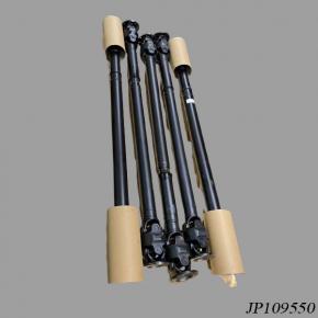 Kalmar Reach Stacker JP109550 Propeller Shaft