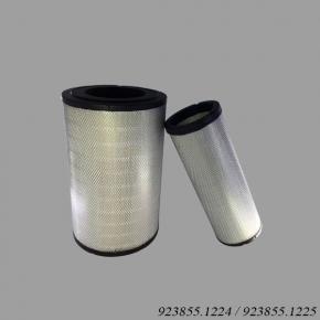 Kalmar Reach Stacker 923855.1224 923855.1225 Air Filter Donaldson P781398 P781399 Air Filter