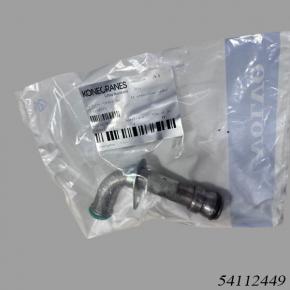 KoneCrane Reach Stacker 54112449 Pipe