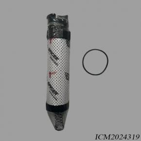 Kalmar Reach Stacker ICM2024319 Filter Element