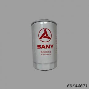 Sany Reach Stacker 60344671 Oil Filter