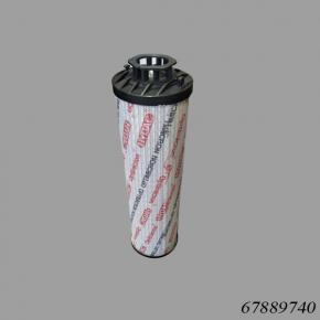 KoneCrane Reach Stacker 67889740 Filter HYDAC 0850 R 005 ON