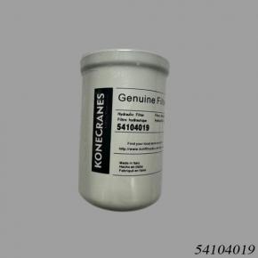 KoneCrane Reach Stacker 54104019 Oil Filter