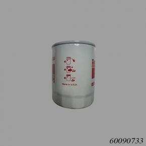 KoneCrane Reach Stacker 60090733 Oil Filter 