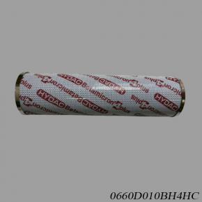 HYDAC 0660D010BH4HC Hydraulic Filter