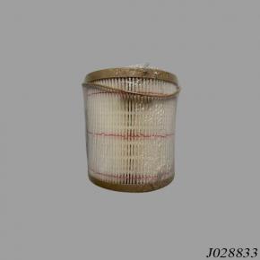 Kalmar Reach Stacker J028833 Filter